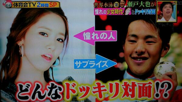 埋め込み画像への固定リンク