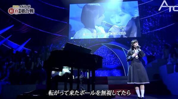 Official Markas 48 Kimi No Na Wa Kibou Mayuyu Ikuchan Akb48紅白再放送 Http T Co Mujbga2xqm