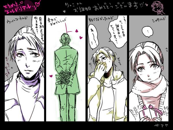 @ricconcon エルドさんのこと世界一大好きなりっこさんが大好きです!!お誕生日おめでとうございます!!!! 