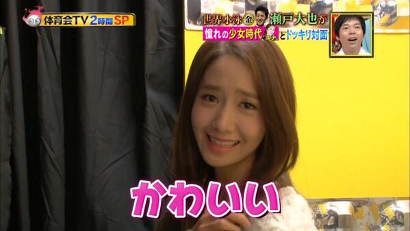 埋め込み画像への固定リンク