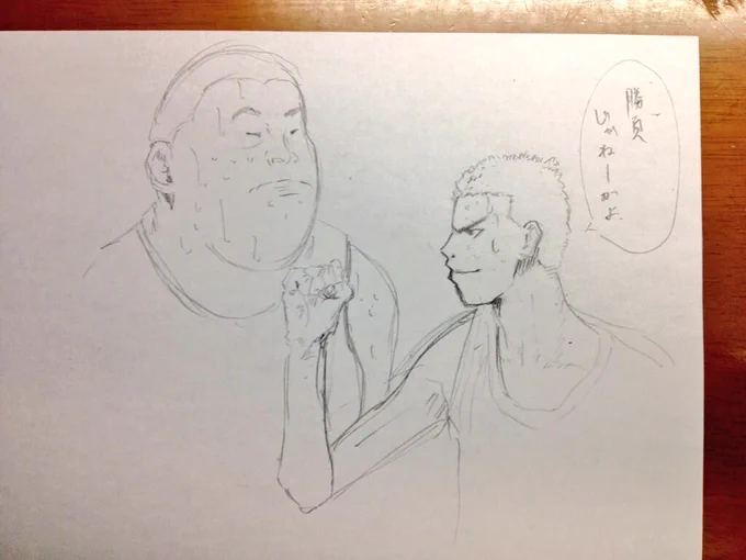 昨日のラフスケッチ載せるの忘れてました。
また後で今日の分は描きますー 