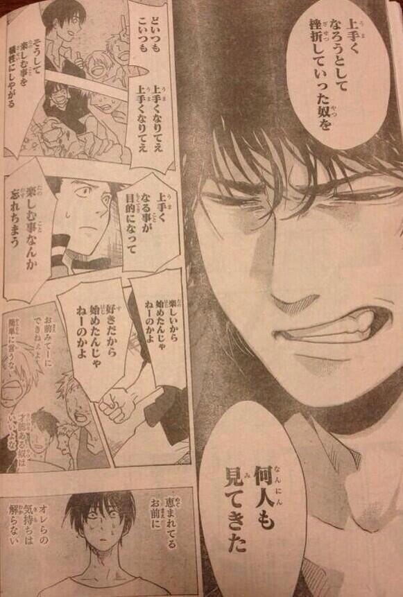 考えさせられる画像 - Twitter Search / Twitter