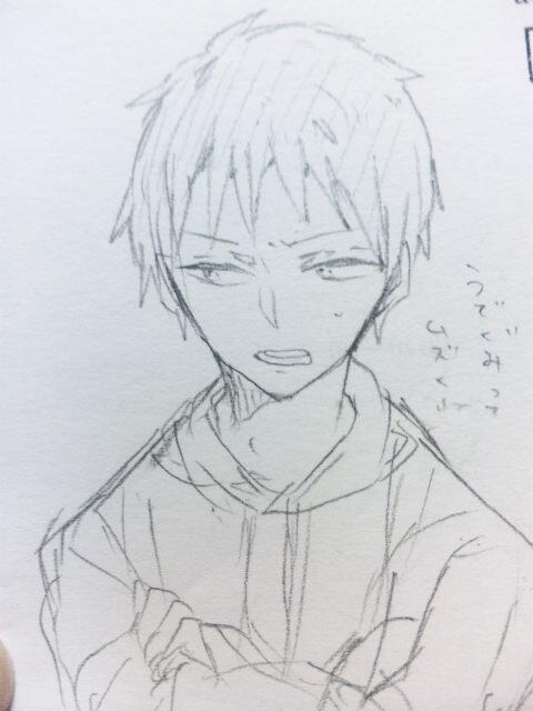 イケメンかけるようになりたい 