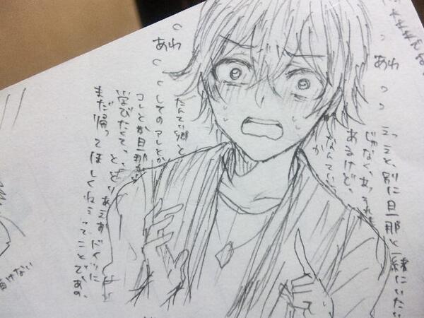 そういえば怪盗クイーンかぐや姫読みました。ドイツに帰るヴォルフをひきとめようとしてあわあわする仙太郎ください。 