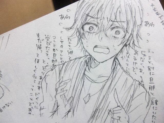 そういえば怪盗クイーンかぐや姫読みました。ドイツに帰るヴォルフをひきとめようとしてあわあわする仙太郎ください。 