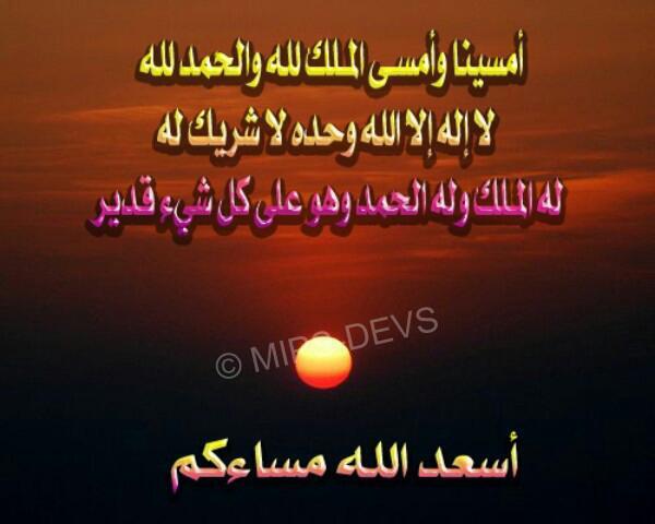 yousevsa1a's tweet photo. http://t.co/6kv3FjMMhe
