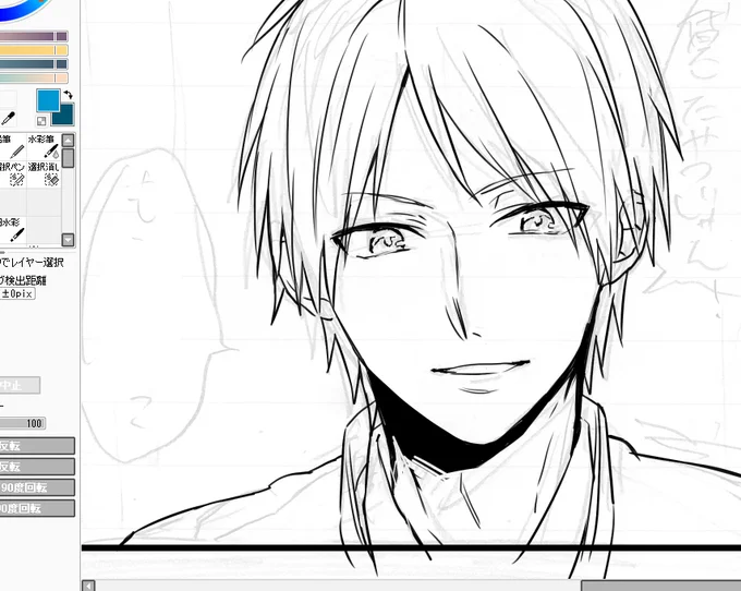 今回宮地さんわりといるけどまともに描いたのここだけだった 