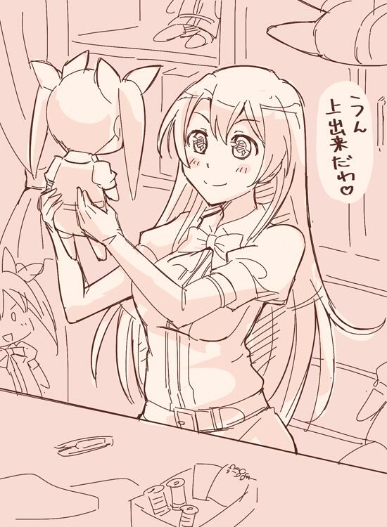 とねぐるみ。 #艦これ版深夜の真剣お絵描き60分一本勝負 
