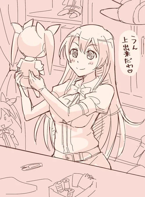 とねぐるみ。 #艦これ版深夜の真剣お絵描き60分一本勝負 