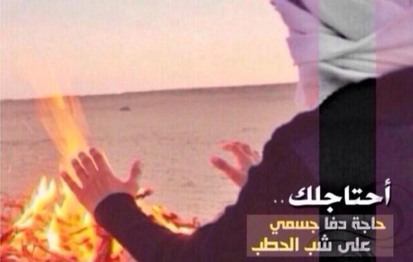 88Bs's tweet photo. http://t.co/ZR4bfA1mYw