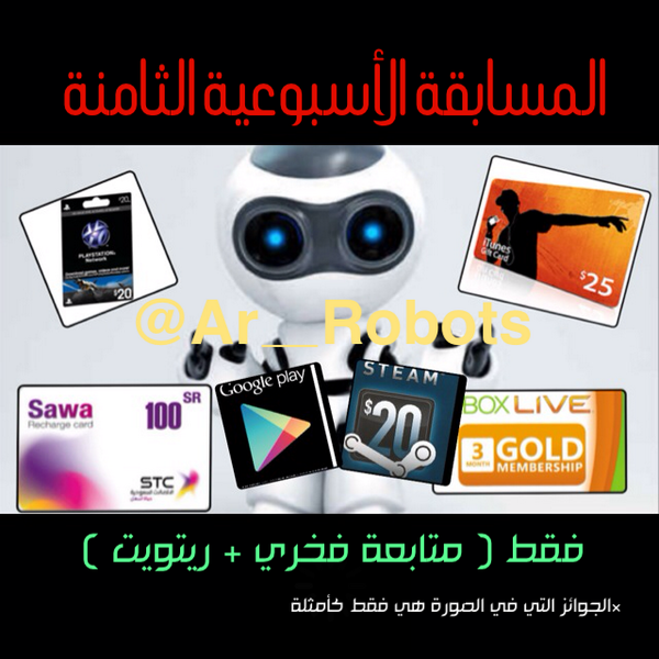 Mugalatt tweet picture