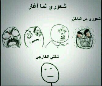 Drxii_ tweet picture