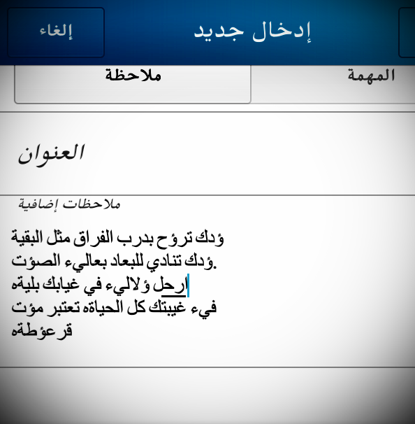 renda_0 tweet picture