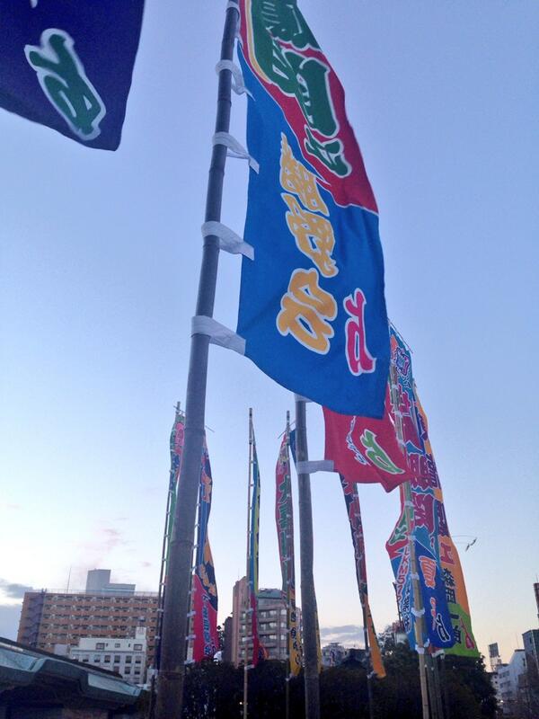 Wafuuu_'s tweet photo. 本日の和装day準備開始☆ http://t.co/zzf3d1TLTv