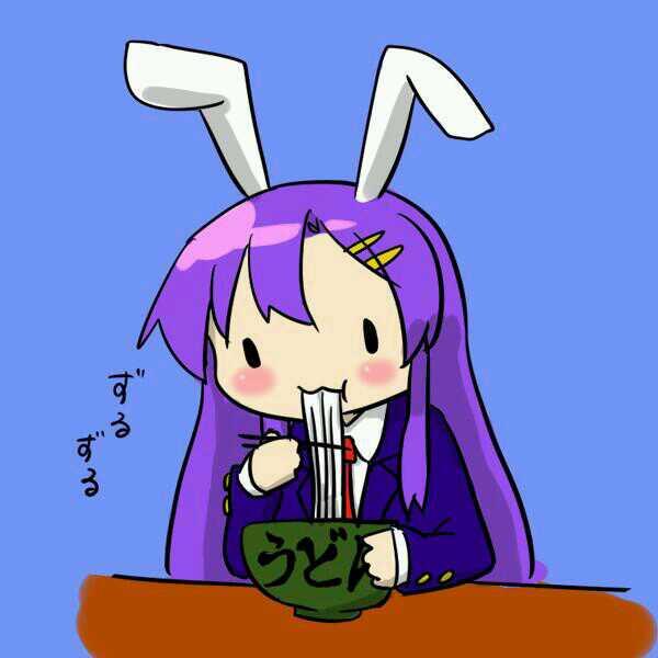 どうでもいいけどおうどんたべたい Twitter Search