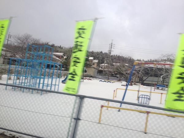 enprkaty's tweet photo. @14maipu 今わもおただの晴れ http://t.co/A4i8P8FSc3