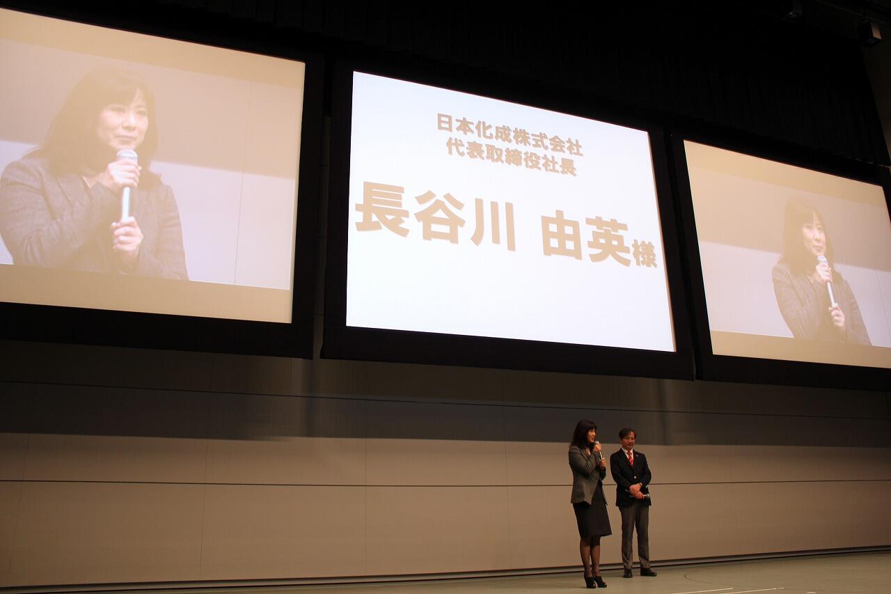 横浜f マリノス 公式 新しいスポンサー様の発表 日本化成株式会社 Nihon Kasei Co Ltd 代表取締役社長 長谷川 由英様より御挨拶 Fmarinos Http T Co Gbypwtiptx 横浜f マリノス 公式 新しいスポンサー様の発表 日本化成株式会社 Nihon Kasei Co Ltd 代表取締役社長 長谷川 由英様より御挨拶 Fmarinos Http T Co Gbypwtiptx