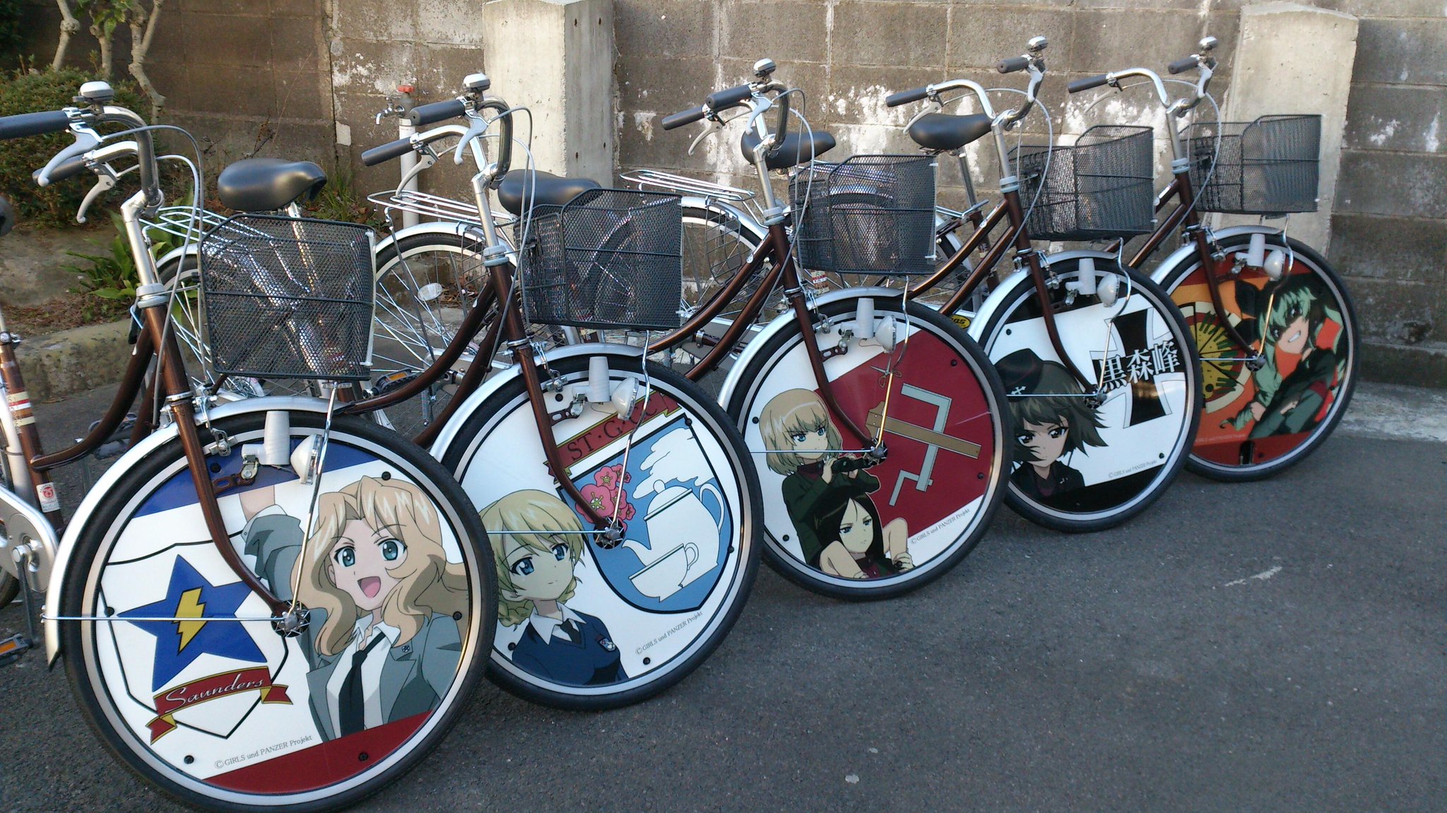 割烹旅館 肴屋本店 曲がり松レンタサイクル 痛チャリ化完成 Garupan Http T Co Fmhkwyrmpt 割烹旅館 肴屋本店 曲がり松レンタサイクル 痛チャリ化完成 Garupan Http T Co Fmhkwyrmpt
