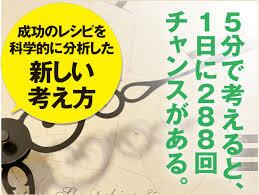 お金持ちになれる名言 Yrymideg Twitter