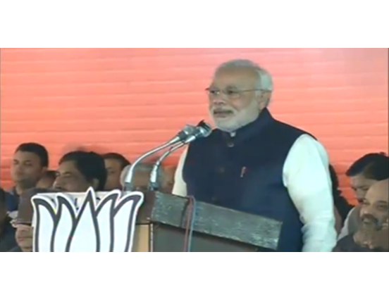 Lakshya2019's tweet photo. Breaking: Shri @narendramodi outlines his Grand Vision for a Glorious India http://t.co/cvwpx1OUHk http://t.co/necRG2b85A