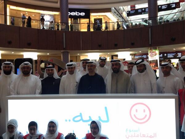 rta_dubai's tweet photo. Mr. Ahmed Bahrozian inaugurated RTA stand at #DubaiMall. #RTA #services #CustomersWeek #Dubai #DubaiSmartGov http://t.co/H3dZLnztOc
