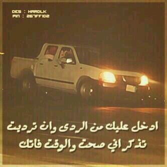 AwadAeed tweet picture
