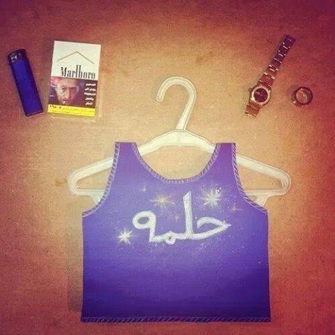 impossibleman7's tweet photo. #محمد_منير ♥ http://t.co/Al8SqhBovQ