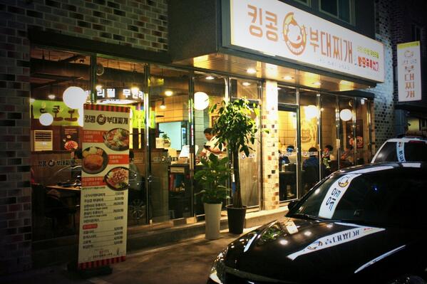 오랫만에 트윗하네요....한국에 돌아와 창업한지 4개월 하고 보름이 지나갑니다