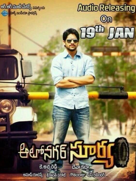 iSumanth's tweet photo. #ATB #NagaChaitanya, @devakatta, &amp; team #AutonagarSurya 👍 http://t.co/AFuEIVYvlH