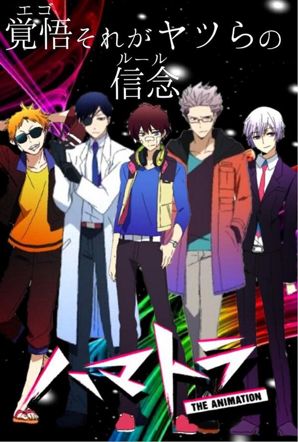 ハマトラクラスタさんと繋がりたい Twitter Search