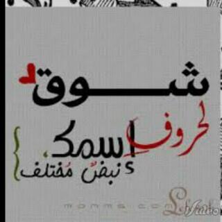 شو شو☺ (@hooohoo25) on Twitter photo 