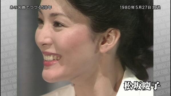 テク憧 28歳くらいの松坂慶子 Http T Co Cooq3vd0jg テク憧 28歳くらいの松坂慶子 Http T Co Cooq3vd0jg