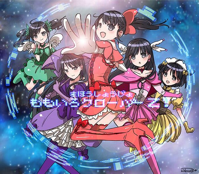 アニメ紅白のtwitterイラスト検索結果