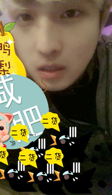 FlawlessBOIs's tweet photo. RT @oper00000
야심한밤...
파이팅하자! http://t.co/rpWfm8Qmvv