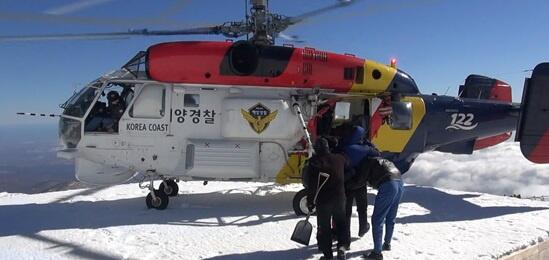 주말 한라산 등산도중 응급환자 2명을 해양경찰 헬기로 이송하는 사건이 있었습니다. 겨울철 산행. 각별히 주의하시기 바랍니다.
