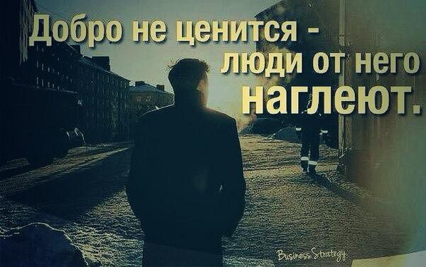 DidenkoYaroslav's tweet photo. http://t.co/1SlHEN09dW