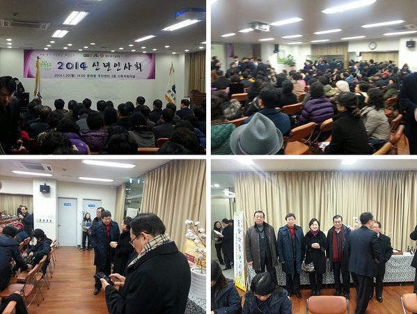gd711789's tweet photo. 문래동 주민센터에서 진행된 2014 동별 주민인사회에 다녀왔습니다 ^^
오늘 눈이 정말 많이 오네요.. 감기 조심하시기 바랍니다!! http://t.co/72CYE2snIl