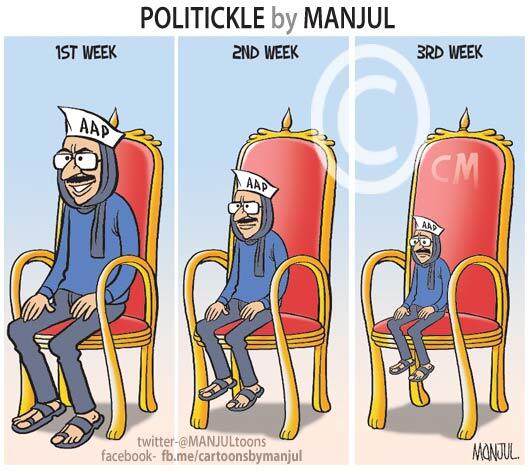 MANJUL on Twitter: MANJUL on Twitter: