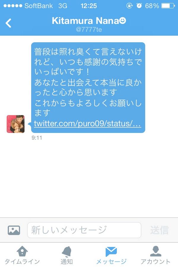 aaakkr's tweet photo. @7777te わたしも来ました♡笑い http://t.co/dwRXqZoRhP