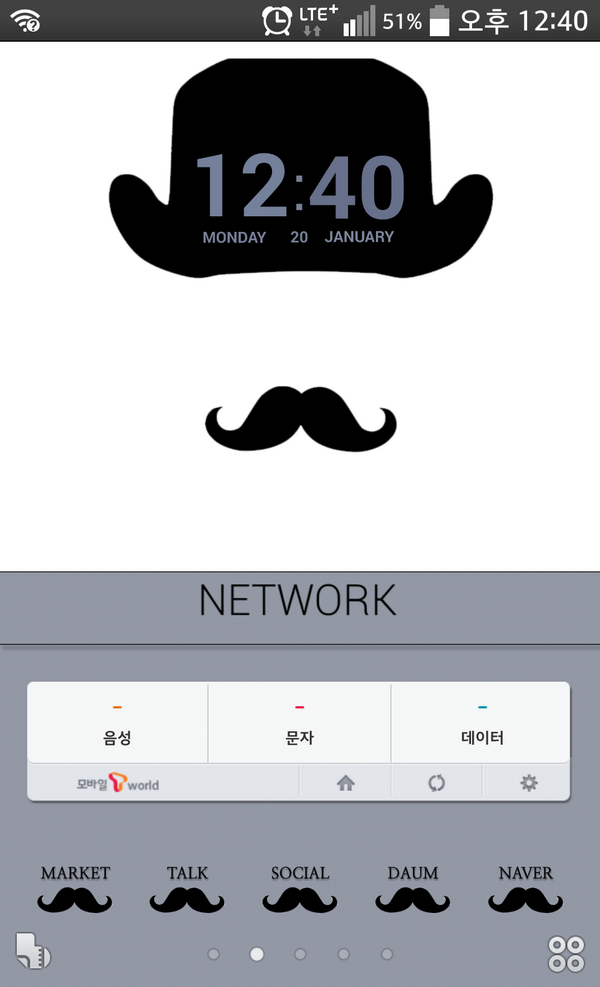 newbcode's tweet photo. @aanoaa 횽석님 생각나서 홍홍홍 http://t.co/9CcPFRYVNR