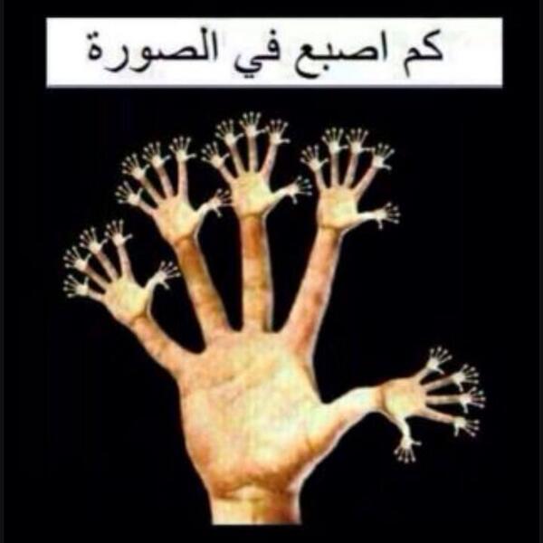 alassere (@almagrooh999) on Twitter photo 
