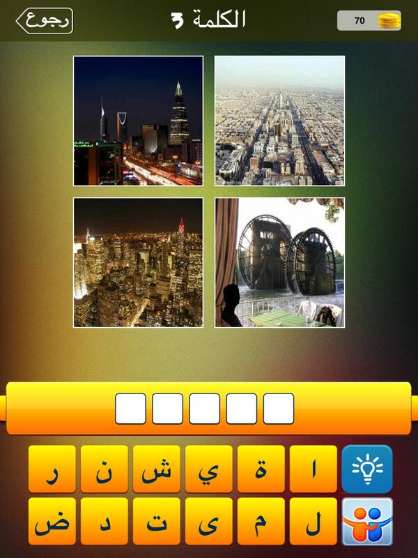 Rzanoda tweet picture