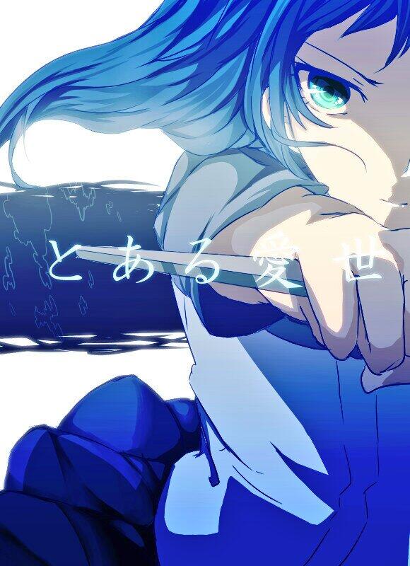 Akka Ar Twitter おお かっこいいぐみ 透明感素敵です 素敵なお祝いイラストありがとうございますー Rt Rag Ragko モザイクロール発売おめでとうございます 漫画とても面白くて次の下巻が楽しみです これからも頑張ってください Http T Co Mkh7cpxxwf Akka Ar Twitter おお かっこいいぐみ 透明感素敵です 素敵なお祝いイラストありがとうございますー Rt Rag Ragko モザイクロール発売おめでとうございます 漫画とても面白くて次の下巻が楽しみです これからも頑張ってください Http T Co Mkh7cpxxwf