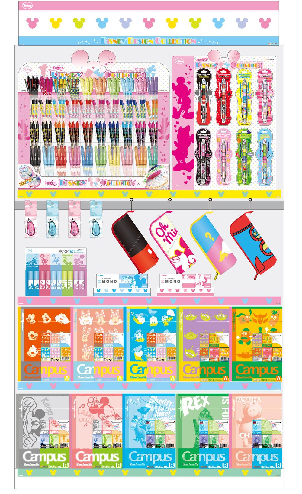 サンスター文具 公式 ディズニーデザインコレクション4が近日店頭発売ですー キャンパスノート フリクションノック以外にも目玉がたくさんありますので是非チェックしてくださいませー 3 Http T Co Mzpe0unsfz Twitter