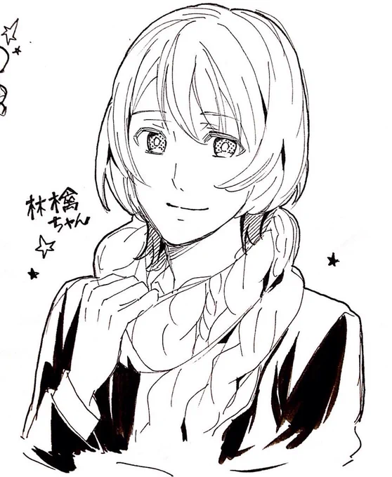 林檎ちゃん見たら描きたくなったよ 