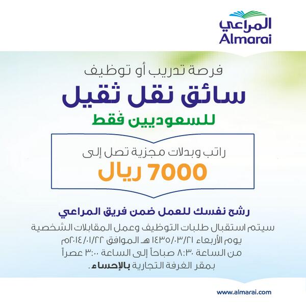 BeaM-kdCcAMF7W4.jpg (600×600)