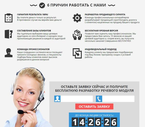 LP_Webstudio tweet picture
