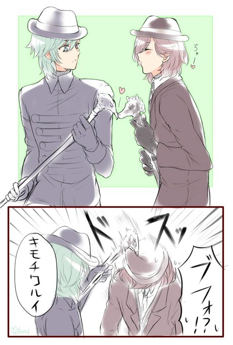 倉林まとに Kuratba さんの漫画 10作目 ツイコミ 仮 倉林まとに Kuratba さんの漫画 10作目 ツイコミ 仮