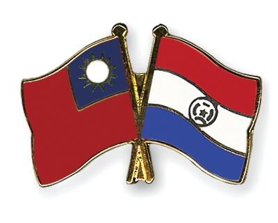 colecampoverde's tweet photo. Convocatoria de Becas en Taiwan 2014. http://t.co/wDanHsSg9Q http://t.co/i7is0E62s7