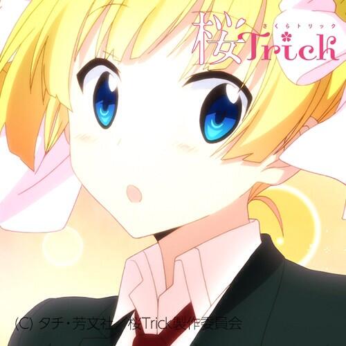 しずくちゃんのtwitterイラスト検索結果 古い順